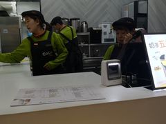 -CoCo都可(大兴店)