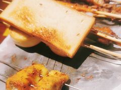 -肉串汪(望京店)