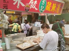 -六合夜市