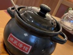 -顺风汤馆·广府粤菜(江宸天街店)