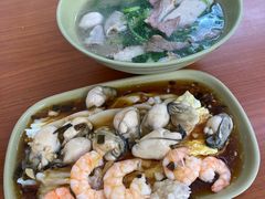 -燊记食店