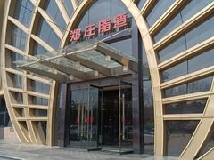 -郑庄脂渣海鲜楼(九水路店)