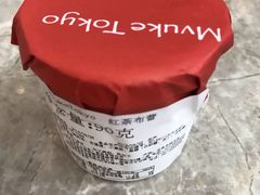 -布歌东京(金融街购物中心店)