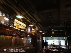 -番食园鲜食火锅(高新店)