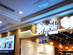 -鲜芋仙(观音桥大融城LG店)