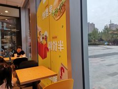 -麦当劳(保利广场店)