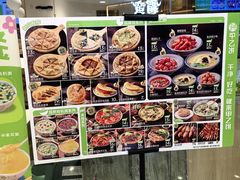 -甲乙饼·手工牛肉饼(东方广场店)