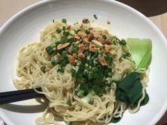 -遇见小面(凯德广场店)
