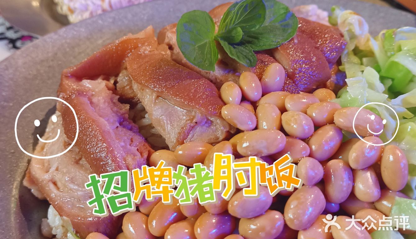 榴莲+冬阴功的王炸组合 就在人广泰心动
