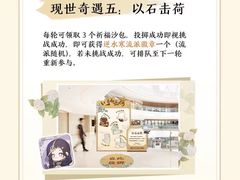 -银泰百货(北京大红门店)