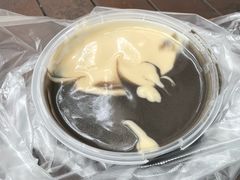 -鞠氏黑芝麻糊(水塔店)