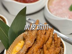 -海底捞火锅(宇飞大厦店)