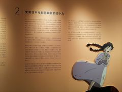 -今日美术馆