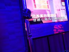 -纯客派对(酒城乐园店)