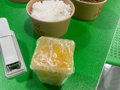 -金鼎轩(亚运村店)