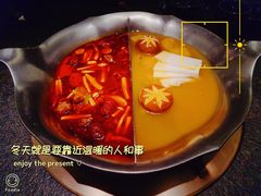 -湊湊火锅·茶憩(打浦桥日月光店)