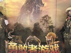 -卢米埃影城(合生广场IMAX店)