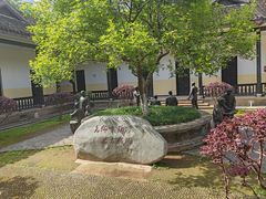 -湖南省立第一师范学校旧址