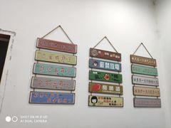 -郑记•不夜城烧烤•龙虾•虾蟹(黄鹤楼店)