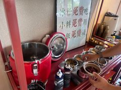 -极乐小煮·成都冒菜(科技绿洲店)