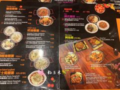 -Kpasta韩式意大利面