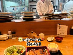 -翔峰炭火鳗鱼(悦泰街里公寓店)