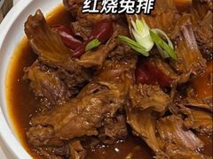 -老爷庙风味美食府(魏都大道店)