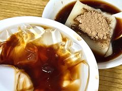 -好吃狗凉糕总店