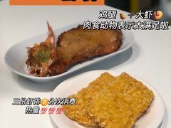 -宜家·瑞典风味餐厅(无锡店)