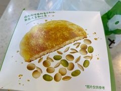 -德克士(广州南站店)