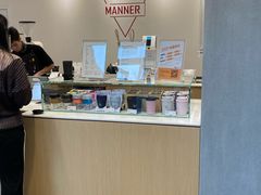 -Manner Coffee(凌空SOHO店)