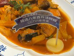 -胖姐渔村(中源大道店)
