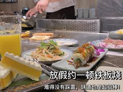 -春田小幸铁板烧(忠义街店)