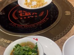 -七欣天香辣蟹火锅(苏州东大街店)