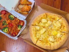 -达美乐比萨(板井路店)