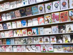 -伊东屋(本店)