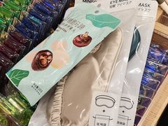 -名创优品(广东省广州琶洲保利广场店)