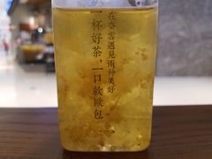 -奈雪的茶(南山大冲一期店)