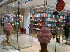 -VENCHI 闻绮(北京国贸商城店)