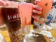 -张师傅烧烤(CBD店)