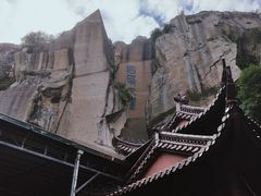 -长屿硐天八仙岩景区