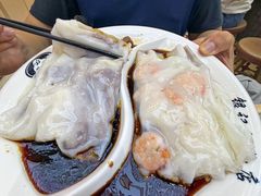 -银记肠粉店(北京路店)