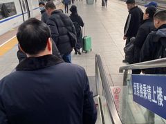 -合肥火车站(地铁站)