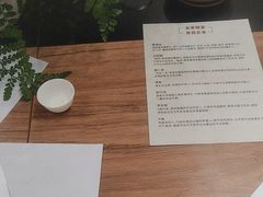 -剧狐剧本杀(徐汇1号店)