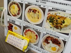 -新记餐厅(香槟大厦店)