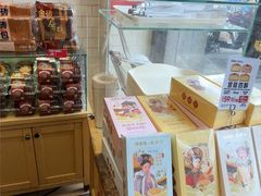 -味多美蛋糕(西安门店)
