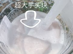 -CoCo都可(蓝村店)
