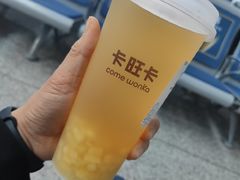 -卡旺卡(合肥步行街韵淮阁店)
