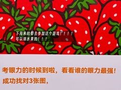 -华威西营里农产品批发市场