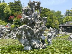 -清晏园